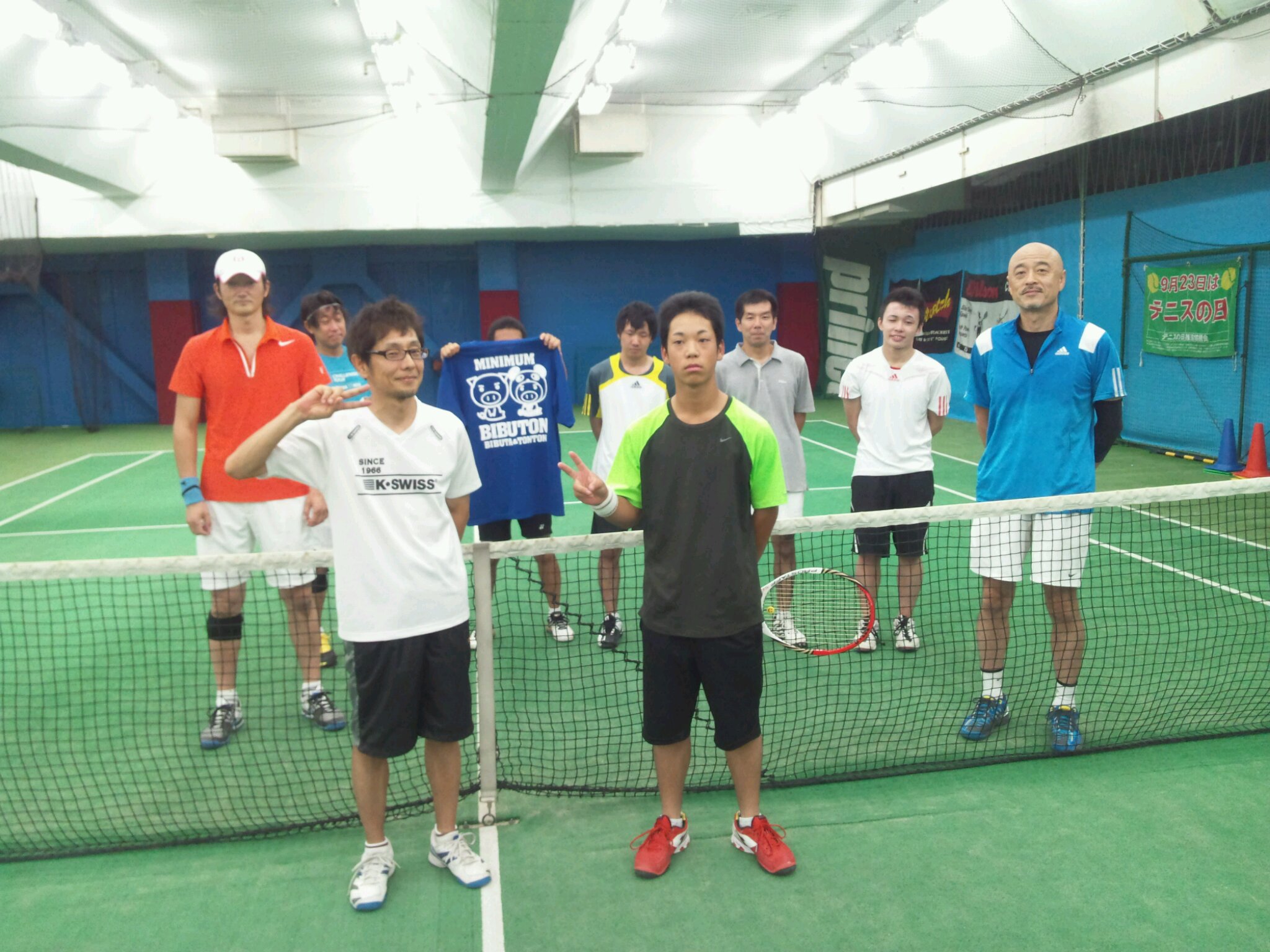 テニススクール 第21回男子シングルス 結果 テニススクール 第21回男子シングルス 結果