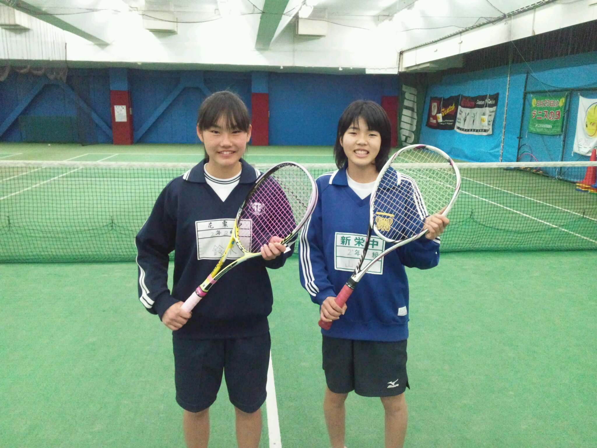 軟式テニス Japaneseclass Jp